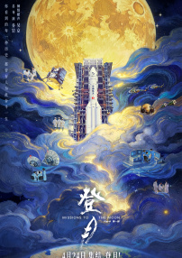 国产福利一区视频